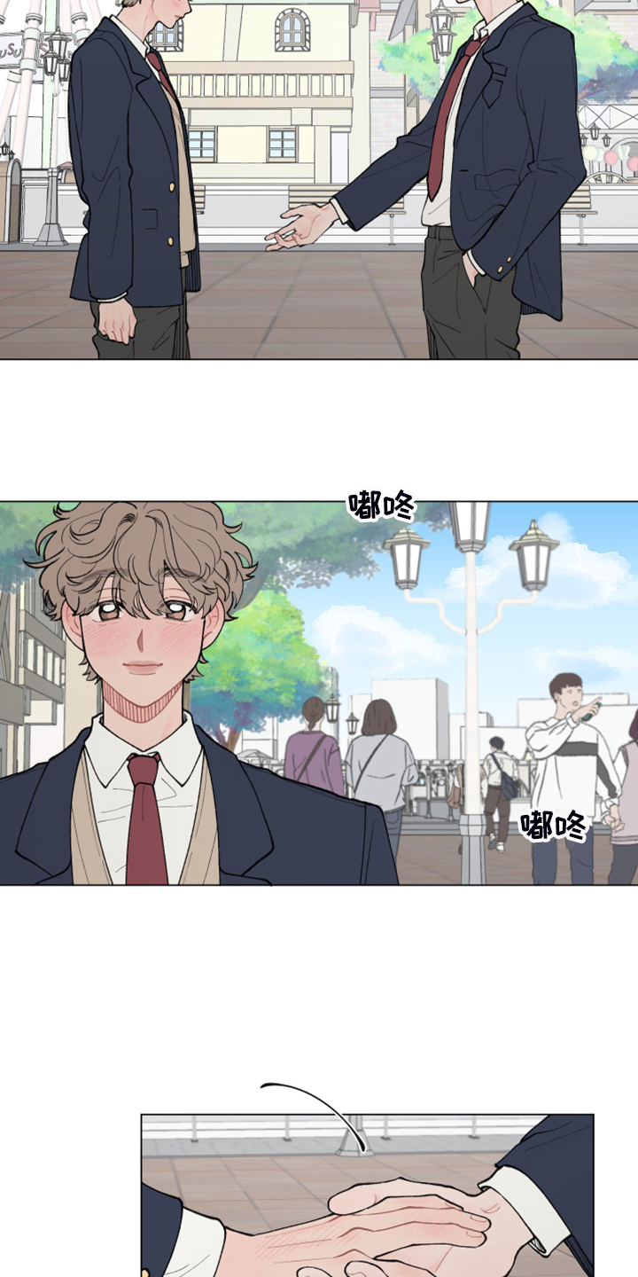 请教我漫画韩漫漫画,68章：【二季】校服约会4图