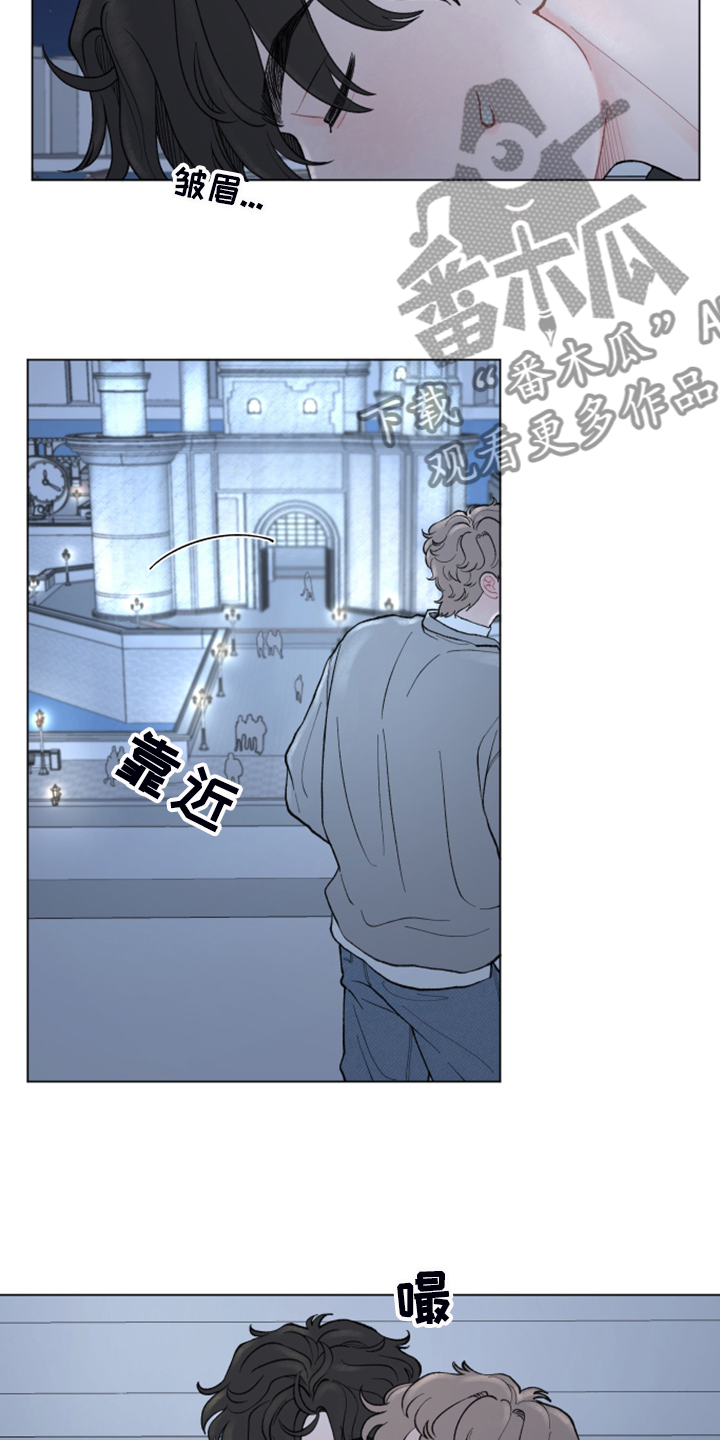 请教我漫画漫画,70章：【二季】当然了3图