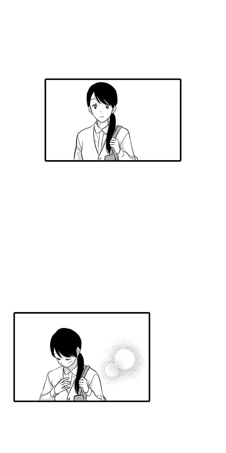 极道之交漫画漫画,第31章：不喝酒的原因6图
