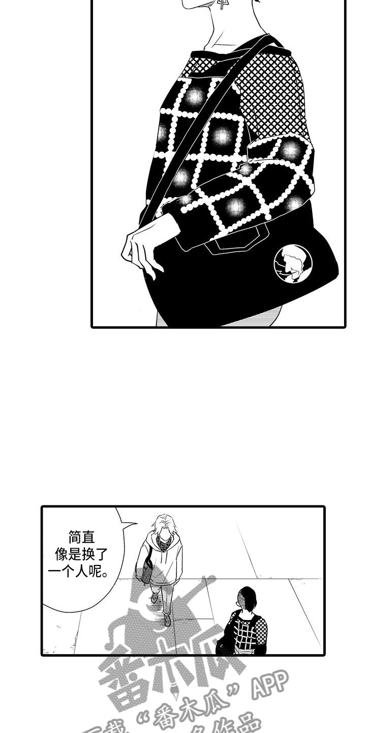 极道全部漫画漫画,第42章：手术开始6图