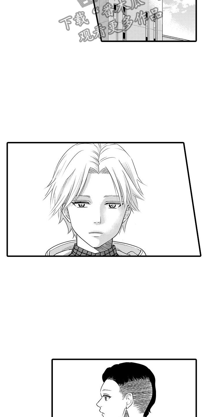 极道之交漫画漫画,第35章：现身的原因6图
