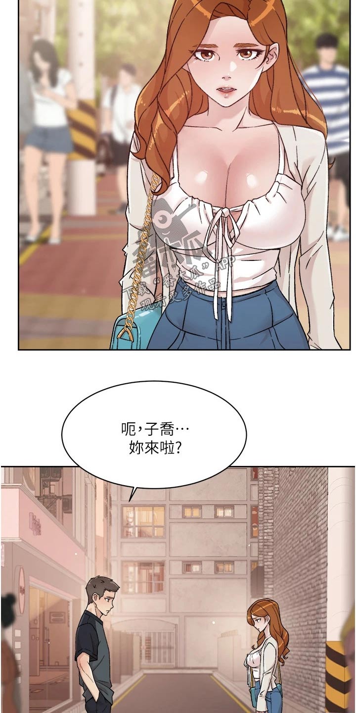 独特嗜好漫画漫画,第26章：引诱3图