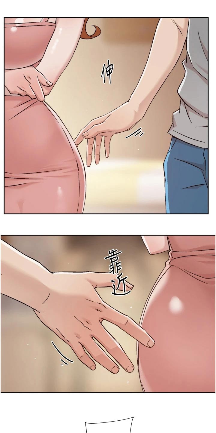 独特嗜好漫画漫画,第65章：火急火燎5图
