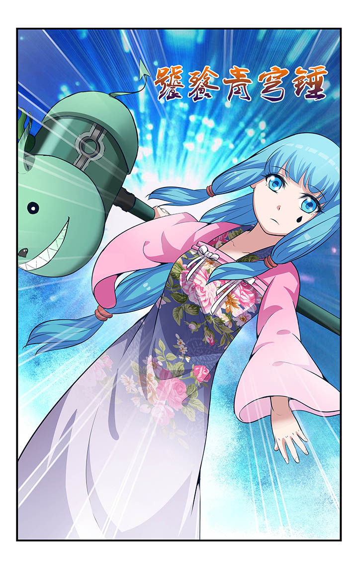 青春时节漫画漫画,第14章：梦境6图