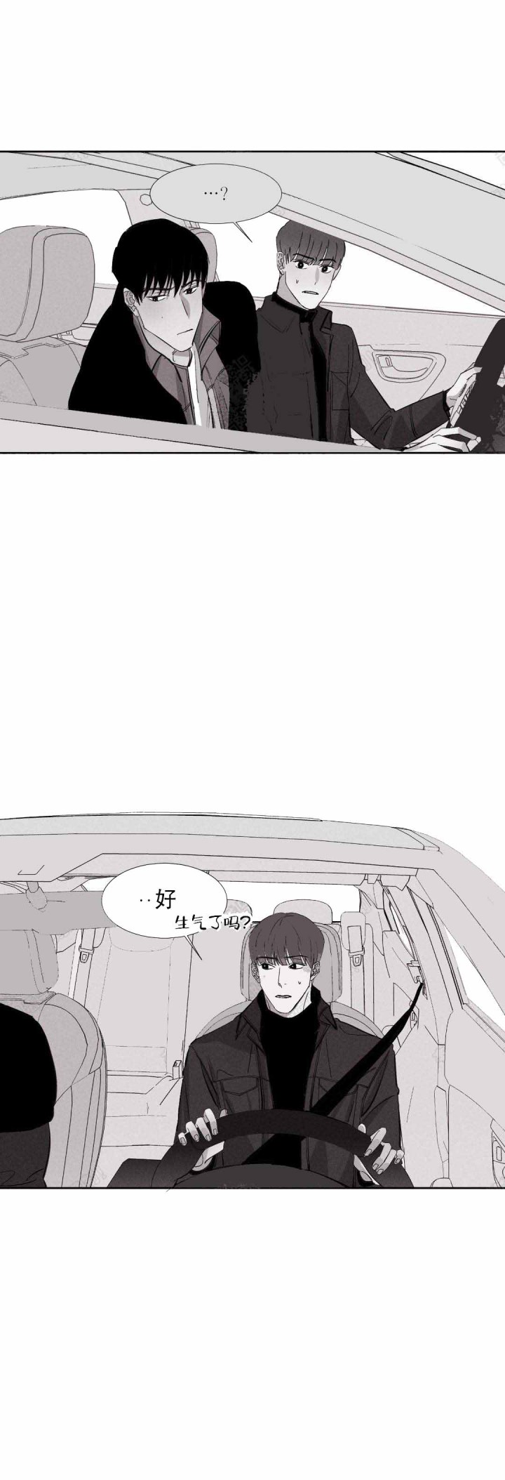 主刀医生漫画漫画,第7章：车库偶遇4图