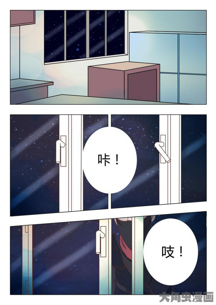 敏希漫画漫画,第44章：1图