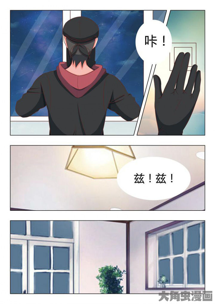 敏希漫画漫画,第44章：2图