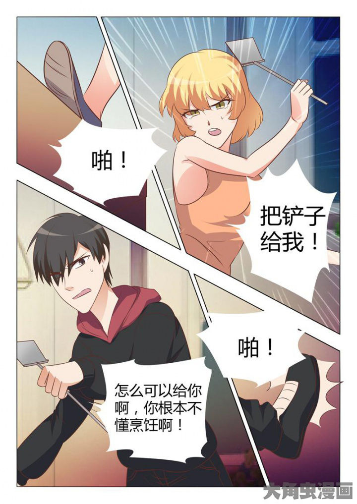 敏熙说动漫漫画,第46章：2图