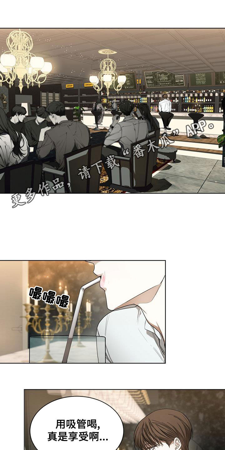极道之交漫画漫画,第64章：院长7图