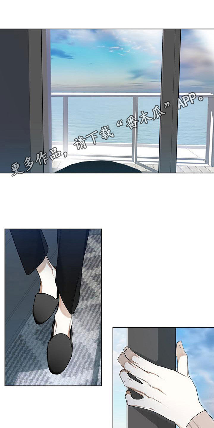 极道宗师免费漫画漫画,第67章：借助身体7图