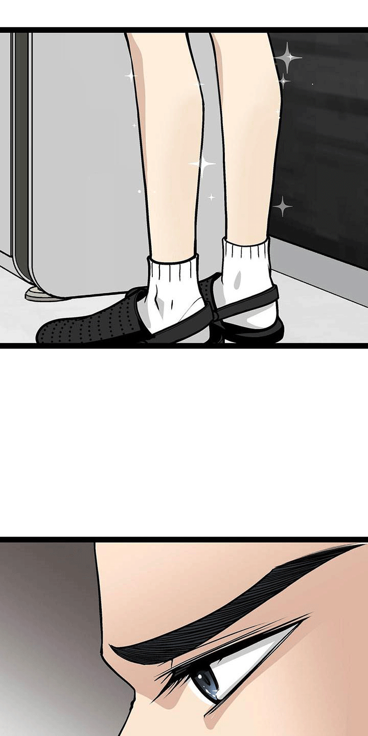 谎言的孩子漫画漫画,第35章：算账8图