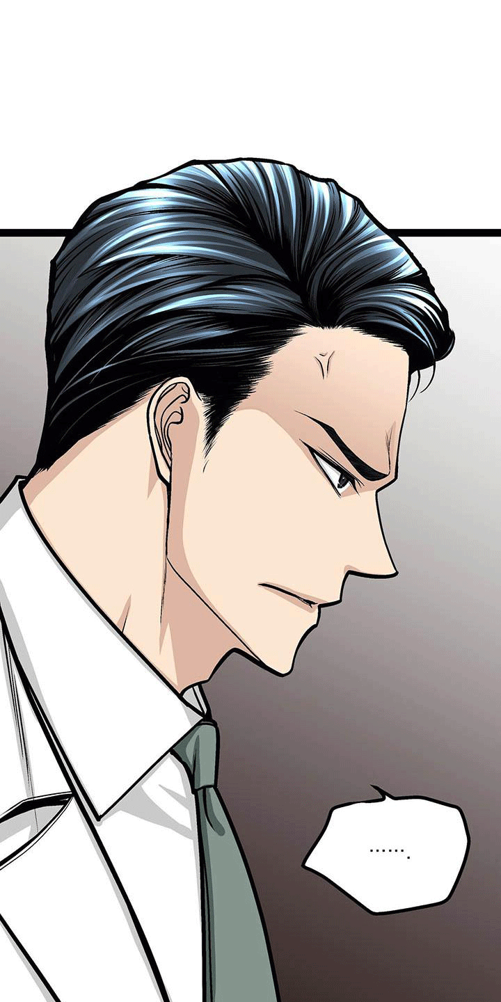 无奈的谎言漫画漫画,第32章：希望不是女儿8图