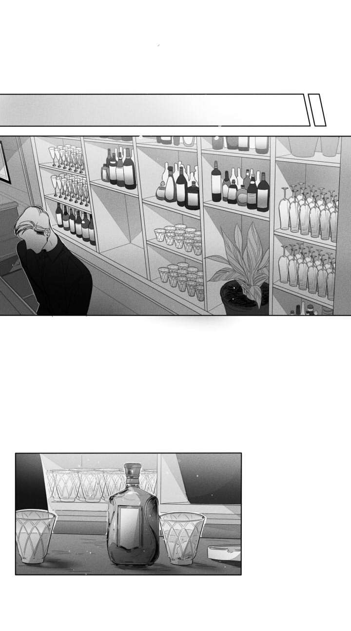 失控的爱漫画漫画,第3章：喝酒1图