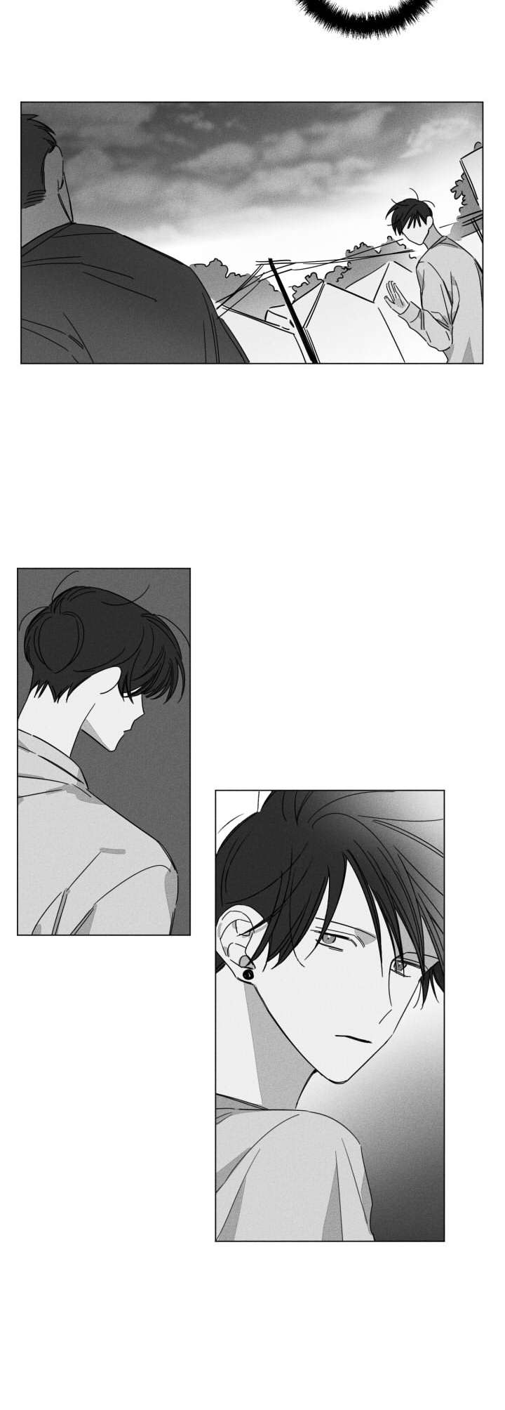 失控的爱漫画漫画,第8章：快递5图