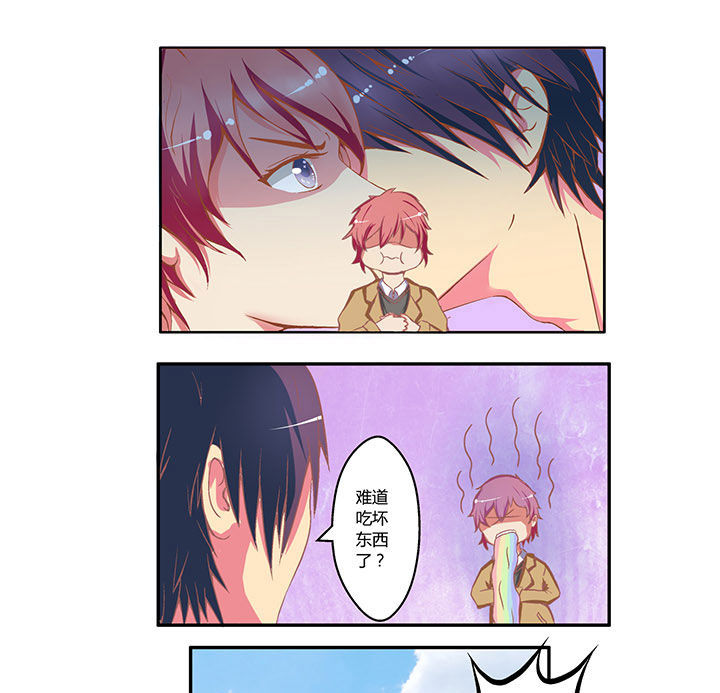主刀医生是什么专业的漫画,第7章：车库偶遇4图