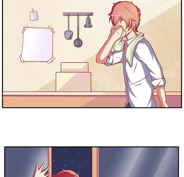 主刀医生负责什么漫画,第25章：宰相家的狗6图