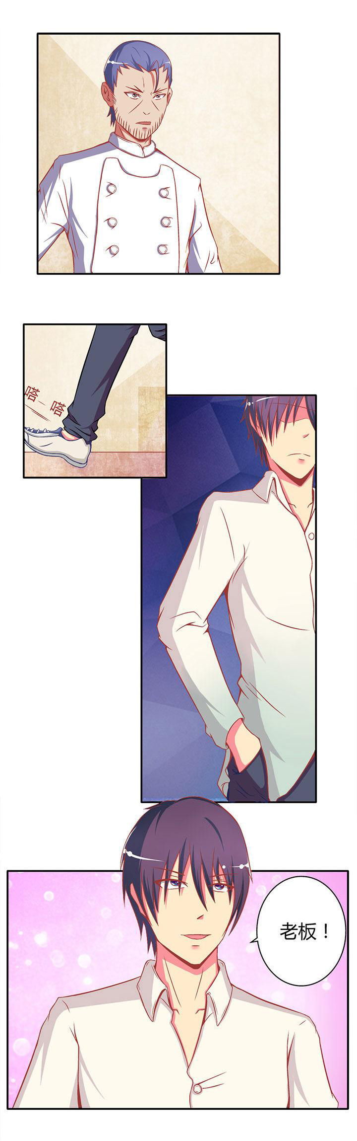 主刀医生漫画漫画,第21章：镜子里的我6图