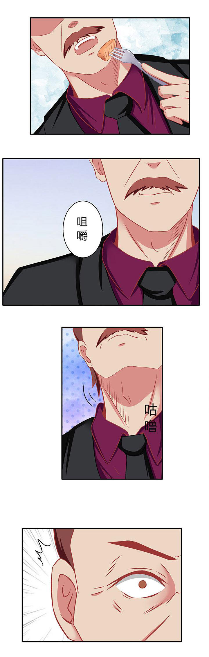 外科医生漫画漫画,第34章：再一次羁绊6图