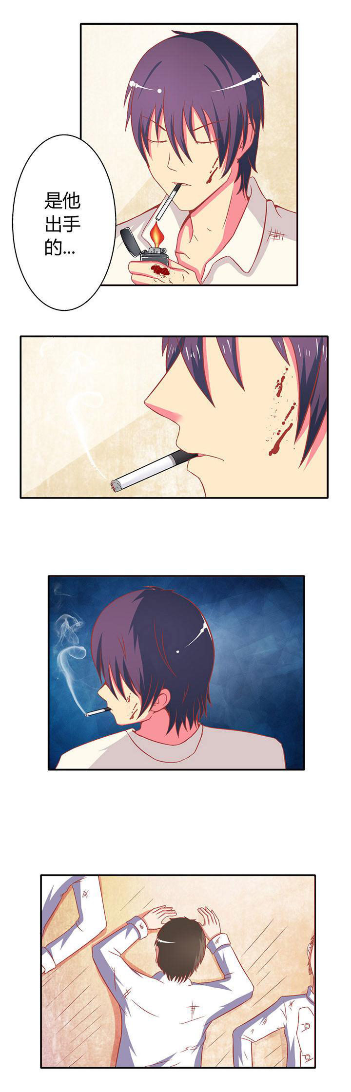 外科医生漫画漫画,第46章：多多保重7图