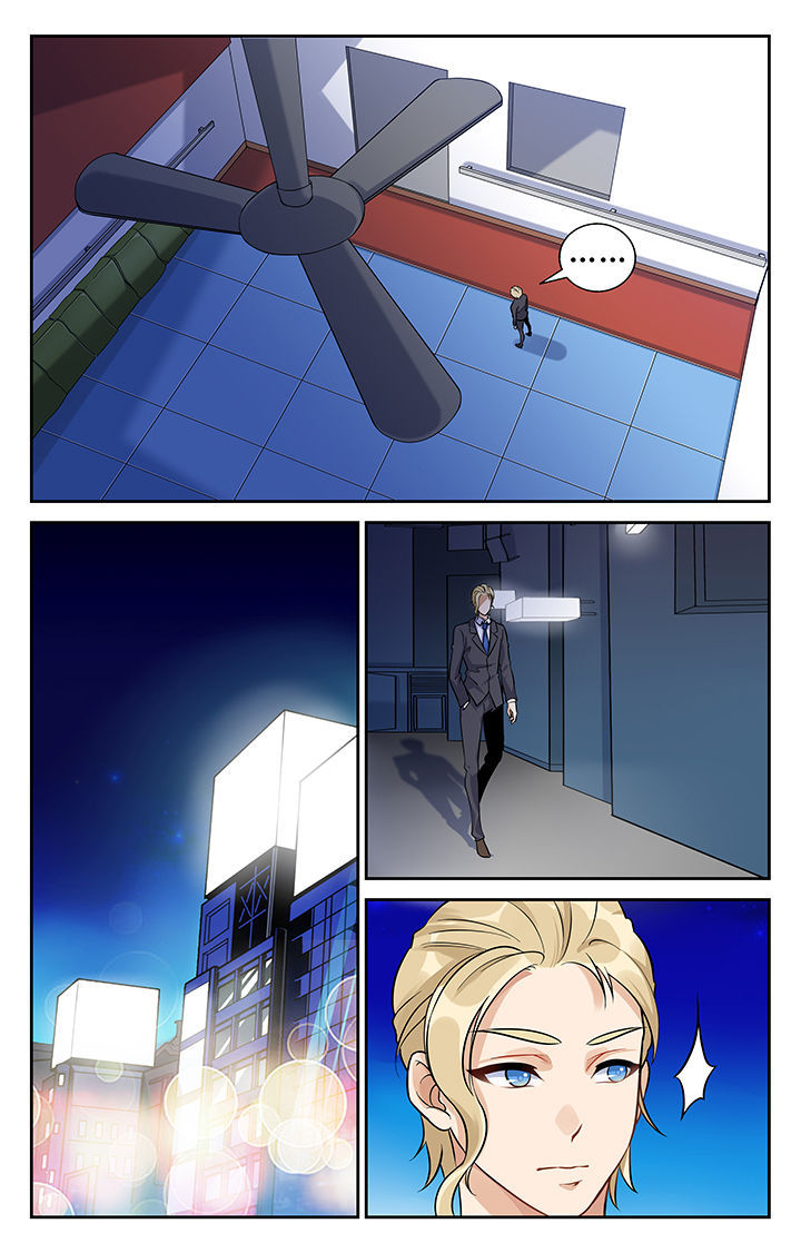 圣诞节的礼物漫画漫画,第121章：8图