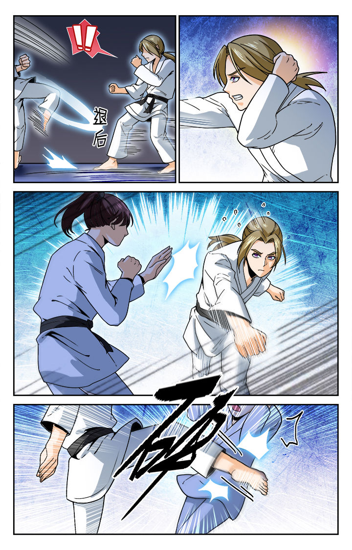 圣诞节的礼物漫画韩国漫画,第166章：洛家小姐？3图