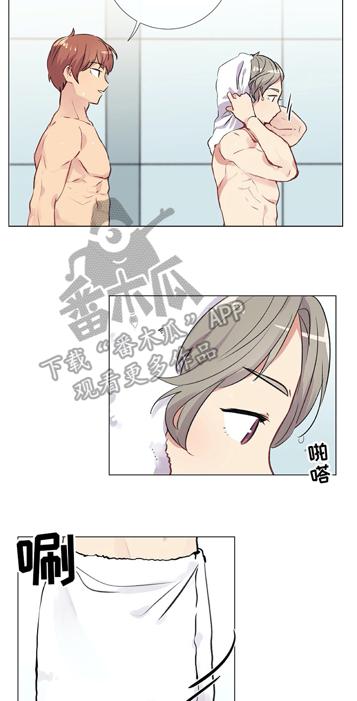 情感爆发常见于漫画,第22章：告一段落2图
