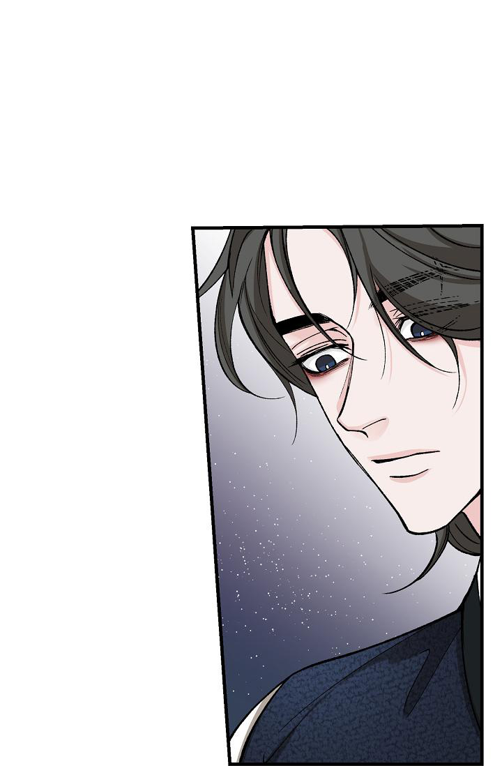 Dream Girl漫画漫画,第48话5图
