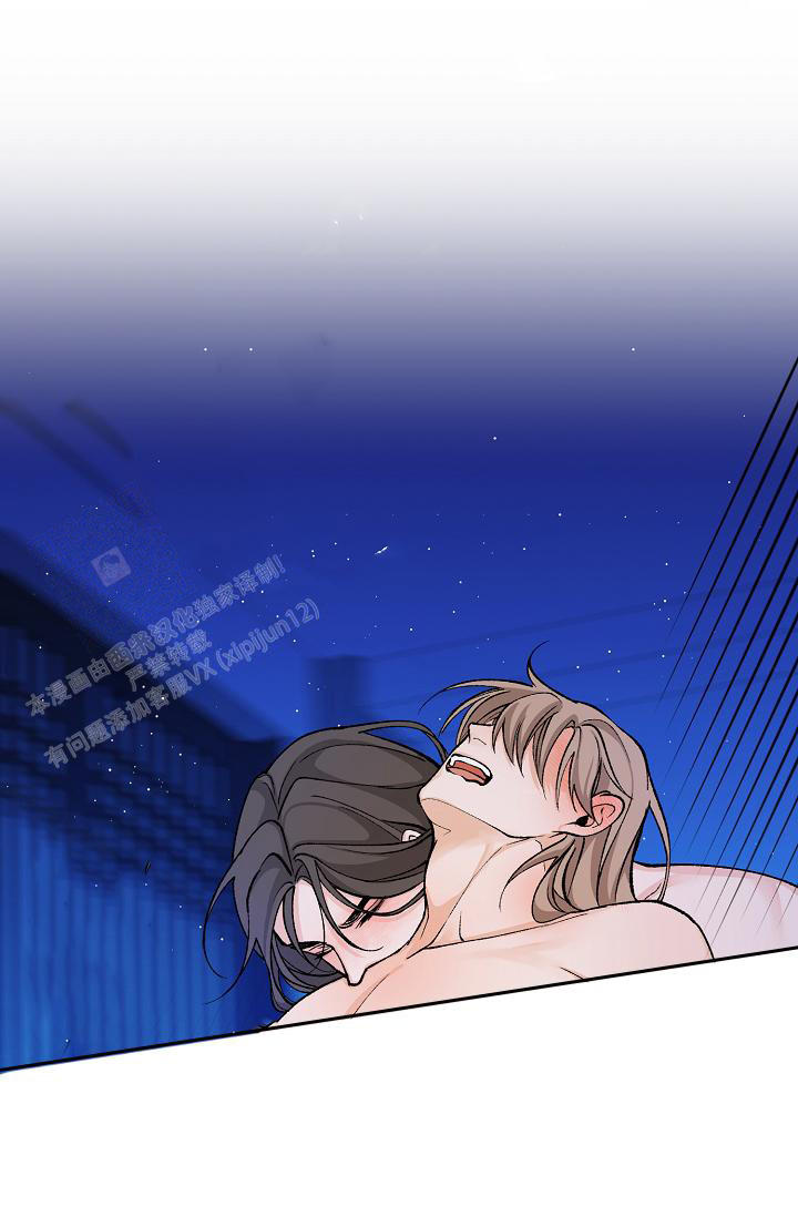 Dream Girl漫画漫画,第60话2图