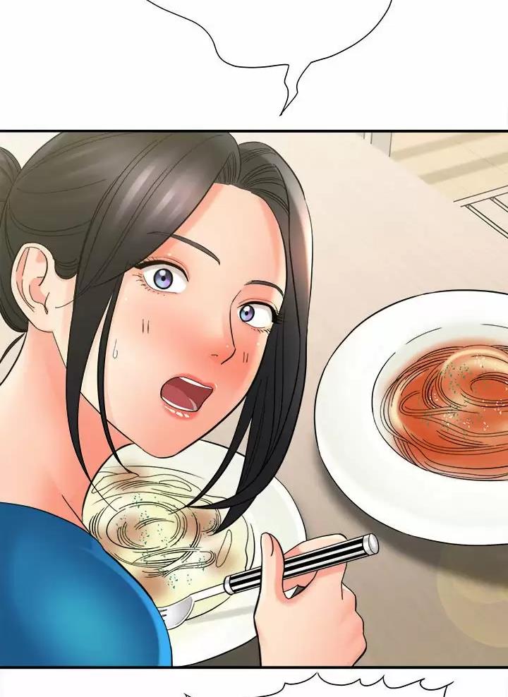 专属时刻漫画漫画,第11章：拜托5图