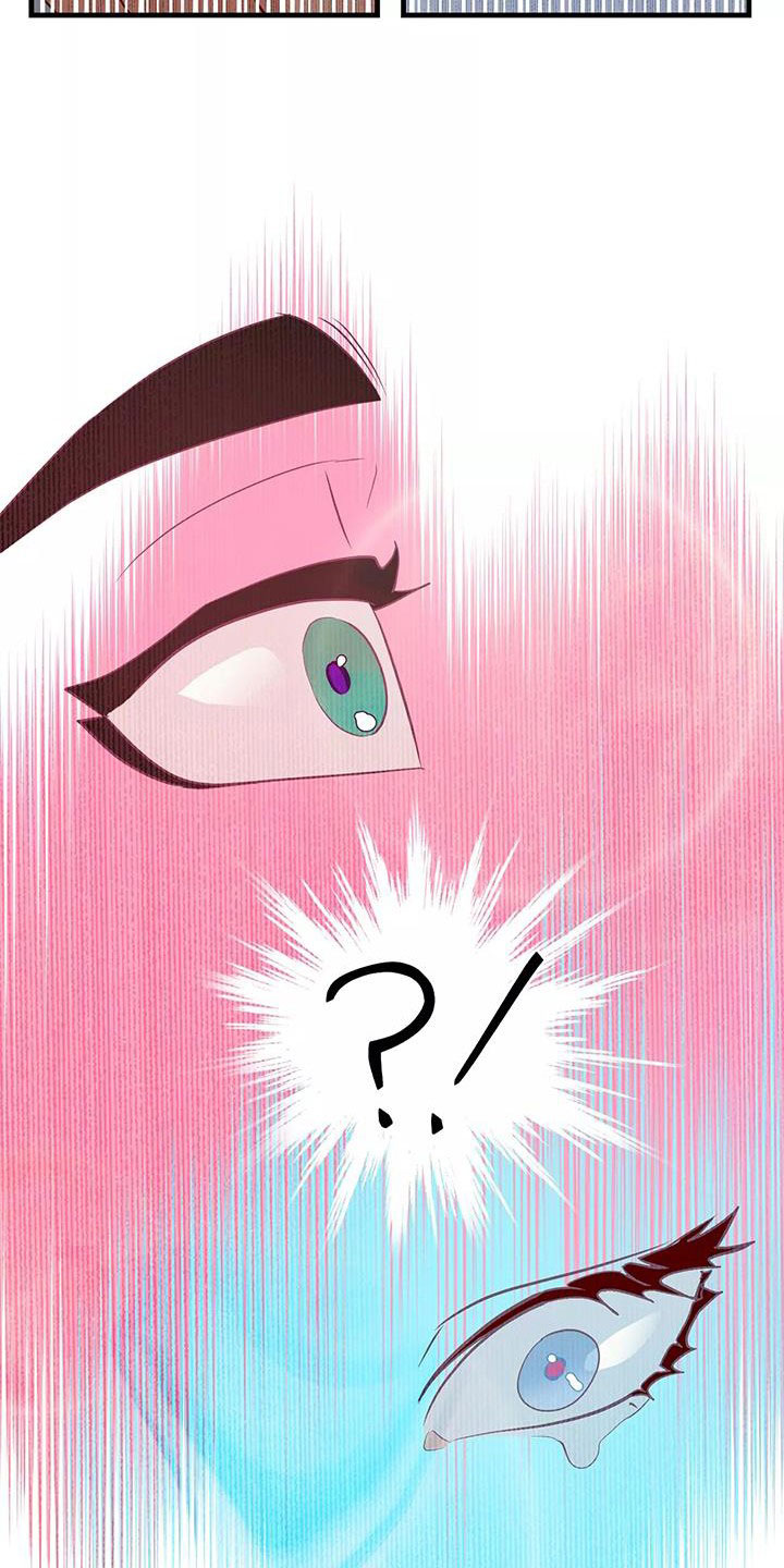 最强的律师漫画漫画,第29话5图