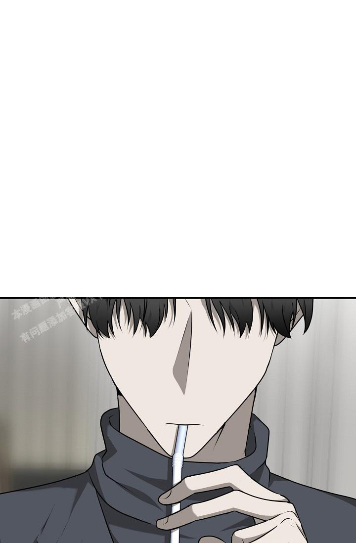 stagram啥意思漫画,第47话5图