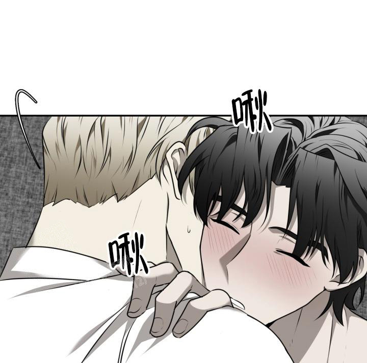 stagram漫画漫画,第49话2图