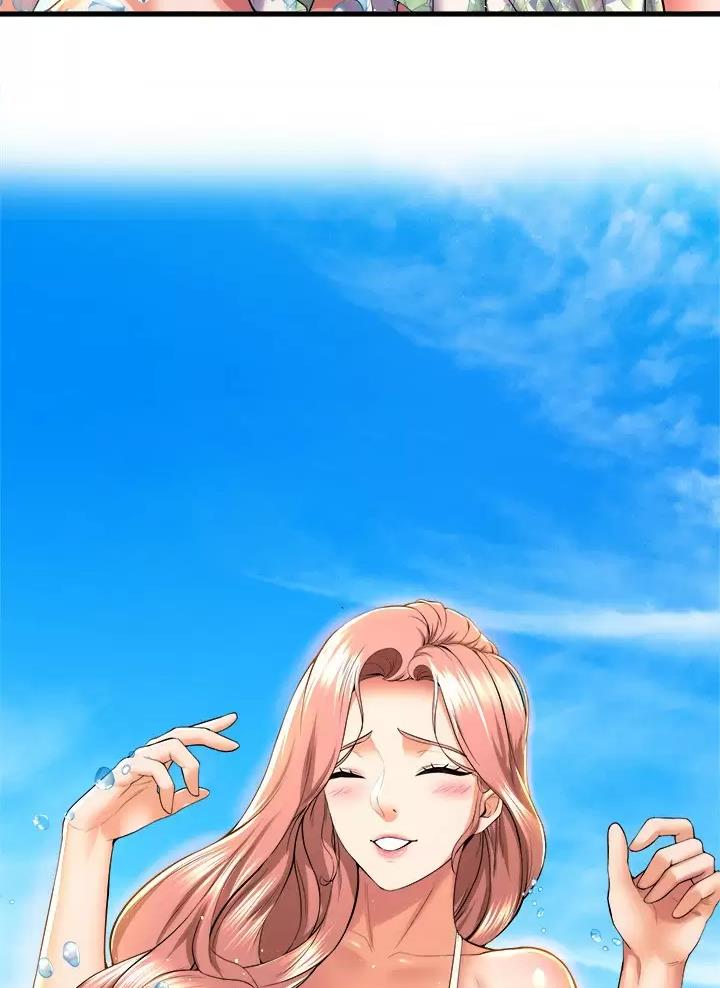 残存漫画漫画,第77话2图