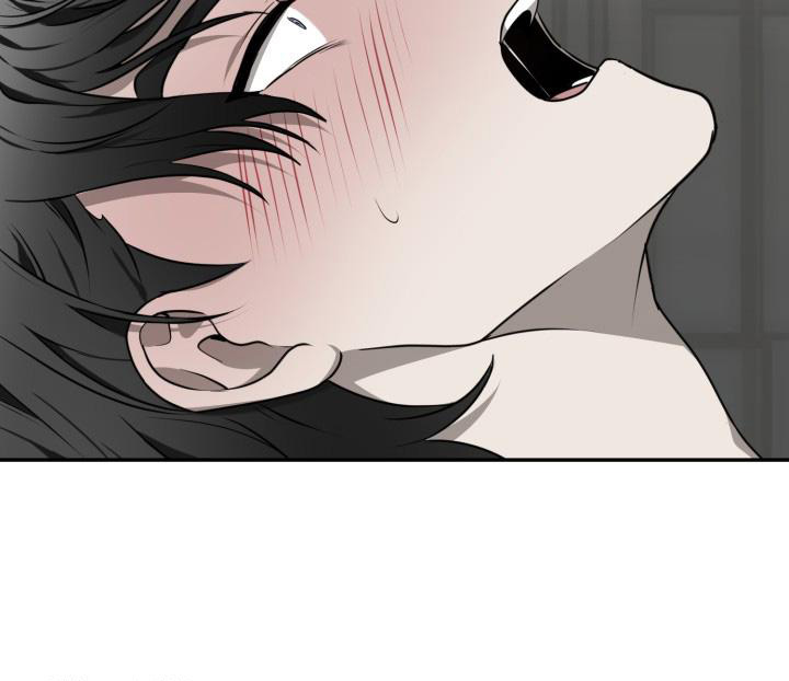 astray漫画漫画,第51话4图