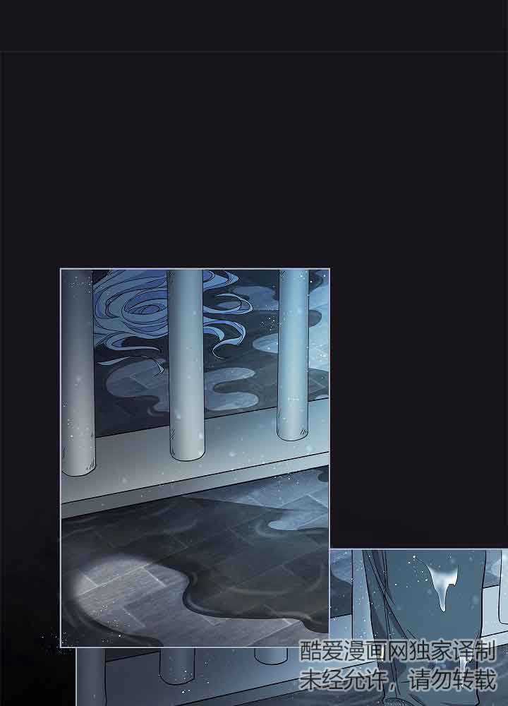 好友环绕漫画漫画,第92章：【第二季】坏心思6图