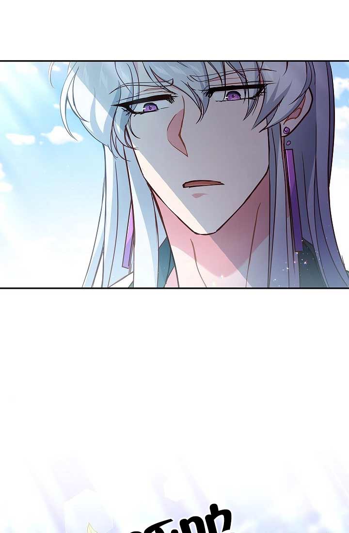 好友环绕漫画漫画,第97章：【第二季】喜欢会唱歌的人6图