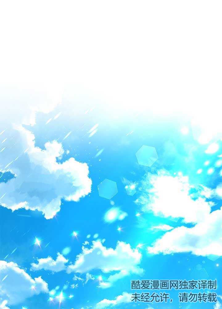好友环绕漫画漫画,第88章：【第二季】康复训练6图
