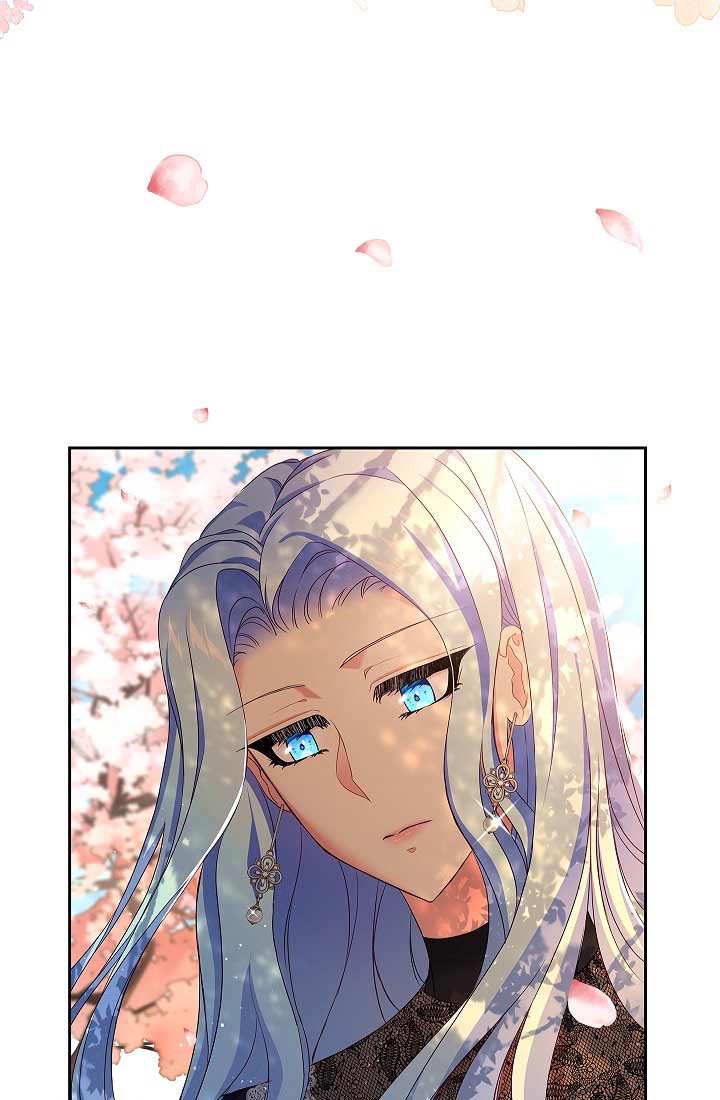好友环绕漫画漫画,第104章：【第二季】露宿街头7图