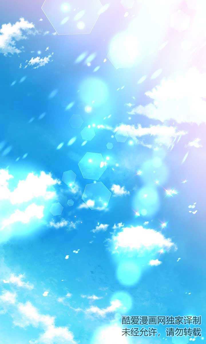 好友环绕漫画漫画,第89章：【第二季】爱撒谎的婆娘6图