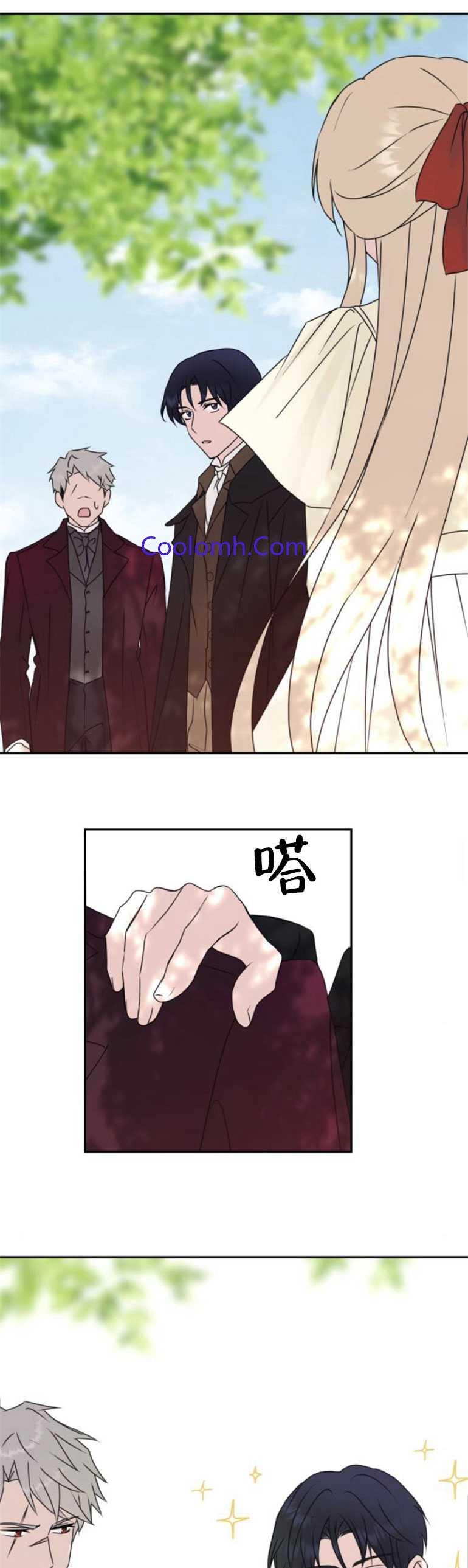 双面圣女漫画免费漫画,第11话1图
