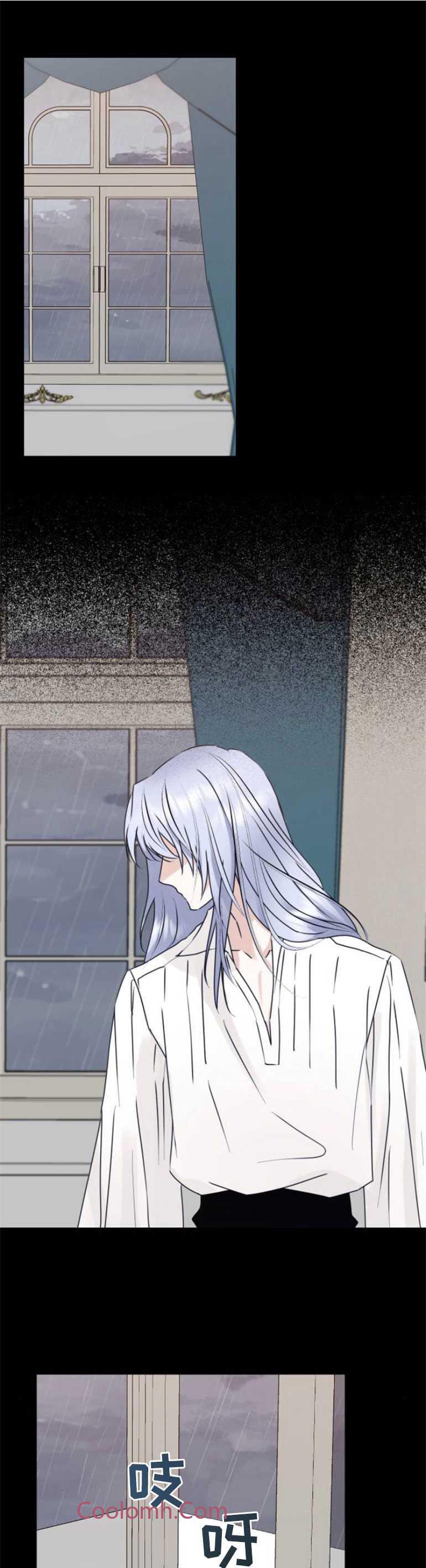 双面圣女漫画免费观看漫画,第23话1图