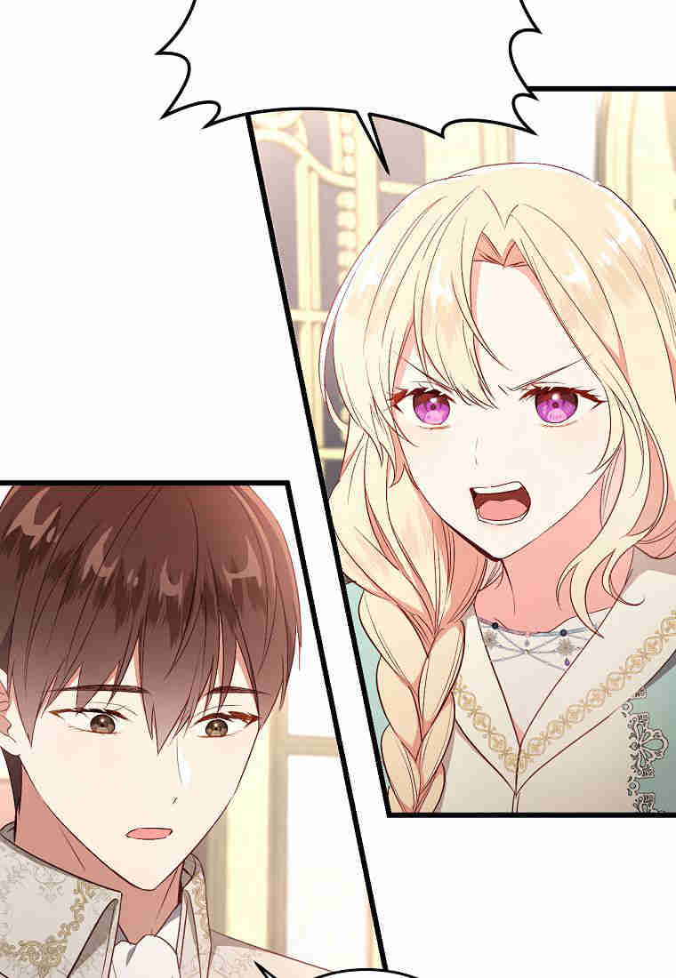 难言爱漫画漫画,第5话6图