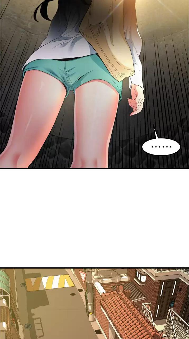 郑本左的AV特攻队漫画漫画,第18话2图