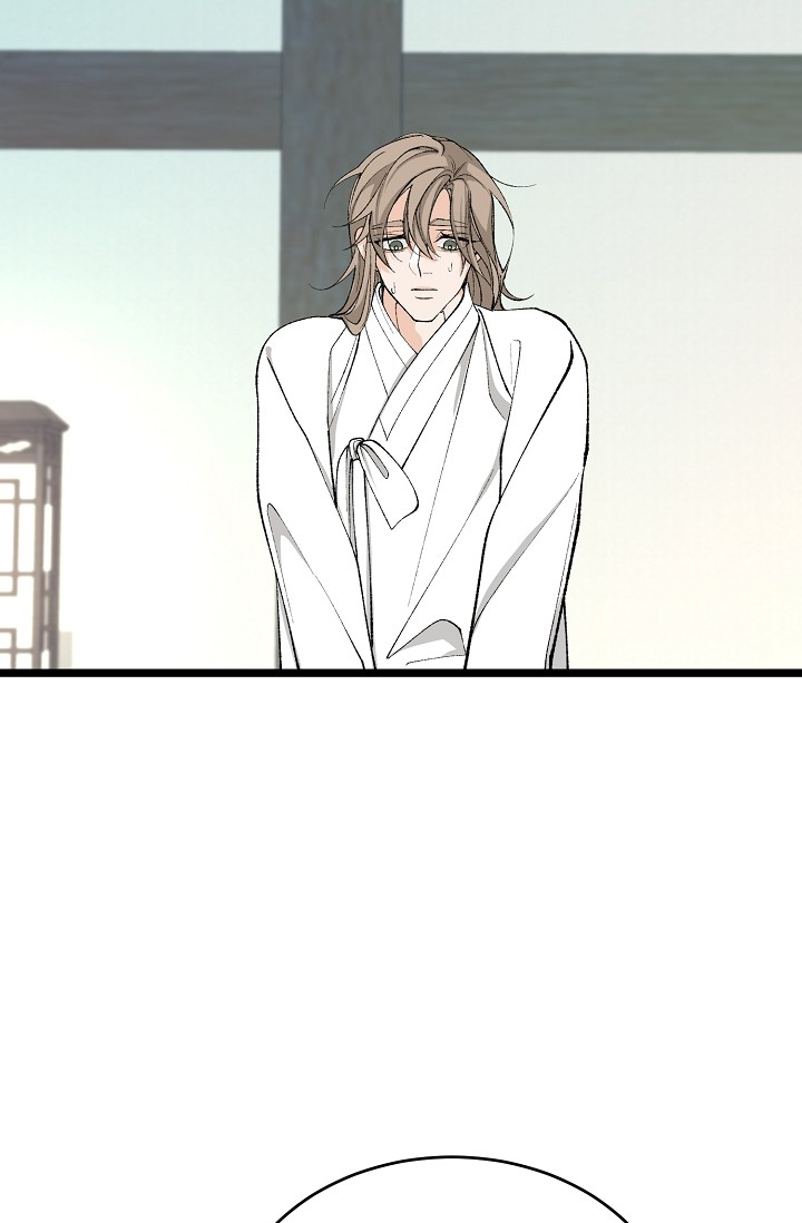 Dream Girl漫画漫画,第64话2图