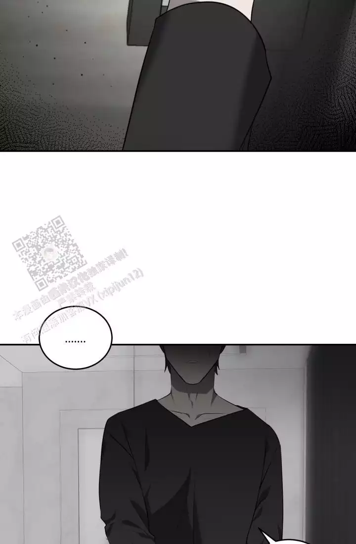 stagram漫画漫画,第58话2图