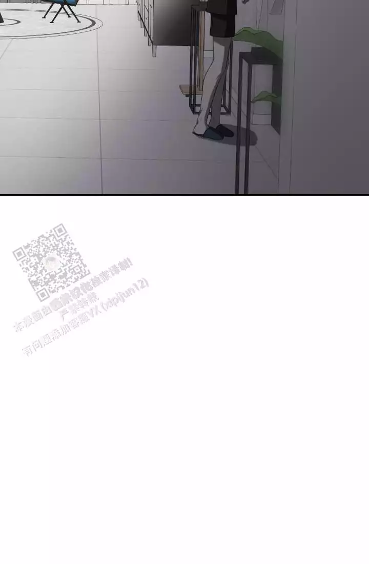 stagram漫画漫画,第58话4图