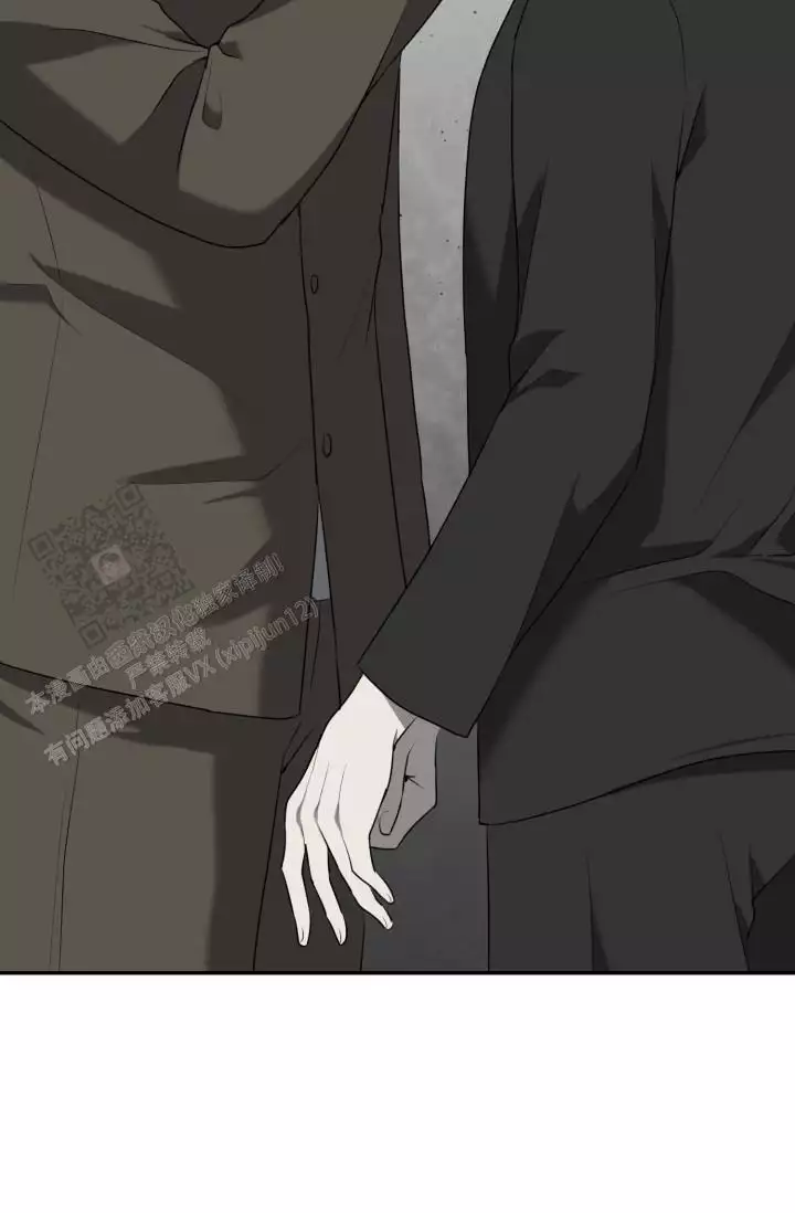 stagram评测漫画,第59话1图