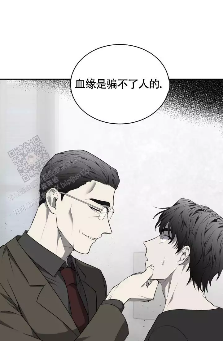 stagram评测漫画,第59话5图
