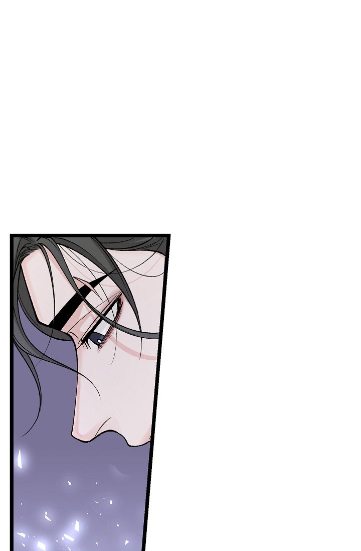 Dream Girl漫画漫画,第72话2图