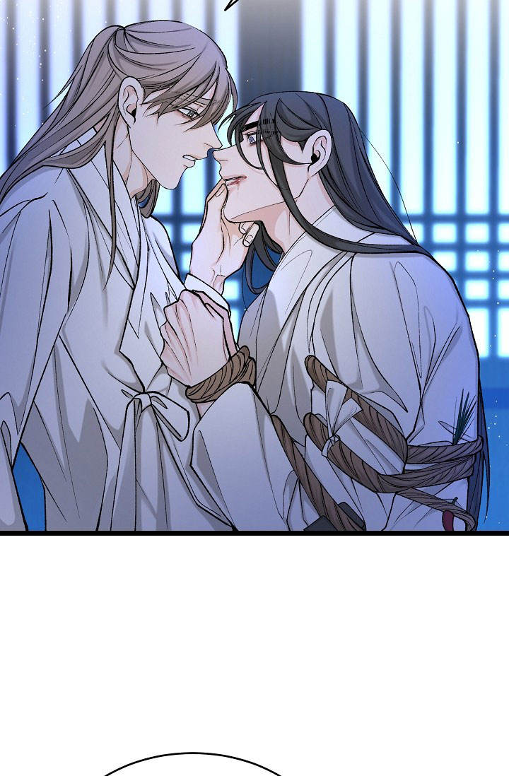 Dream Girl漫画漫画,第75话5图